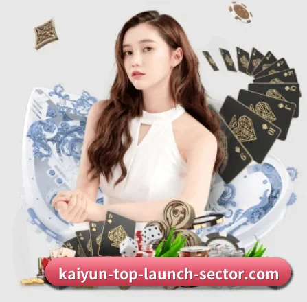公司成立